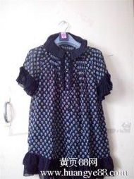 最便宜精品時尚庫存尾貨外貿服裝批發 轉內銷應有盡有