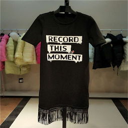 尾貨女裝秋日煥新 茜可可一線品牌折扣走份攻略